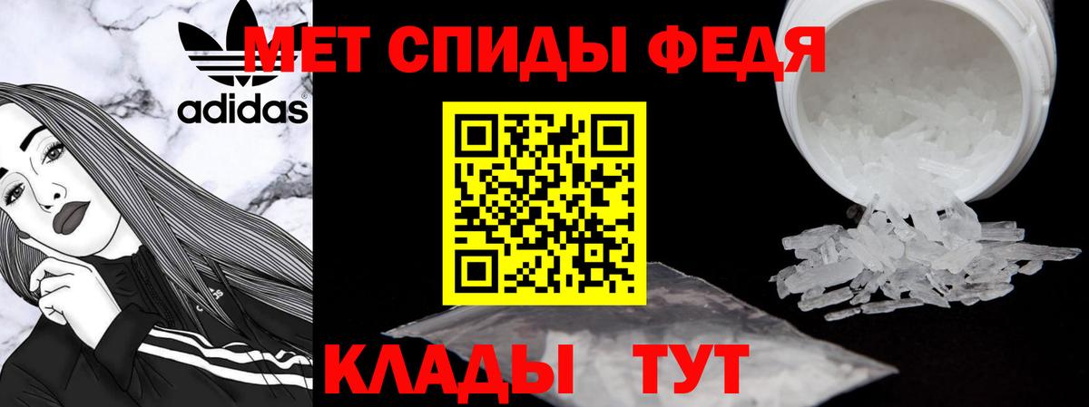 A PVP Сосновоборск