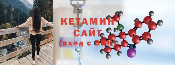 героин Балахна