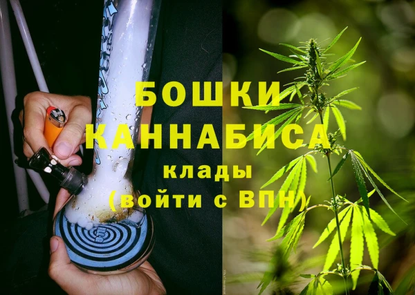 героин Балахна