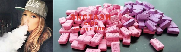 гашик Аркадак