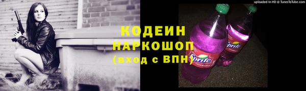 каннабис Приозерск