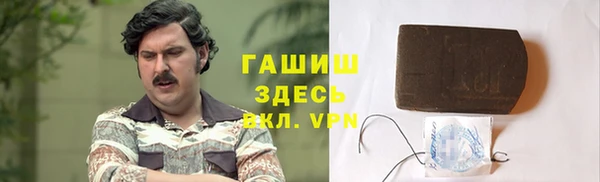 кокс Пролетарск