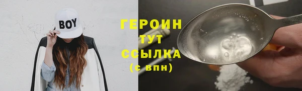 гашик Аркадак