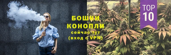 героин Балахна