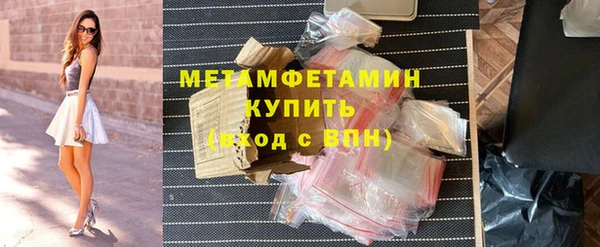 кокаин перу Баксан