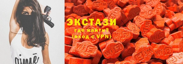 прущие грибы Балабаново