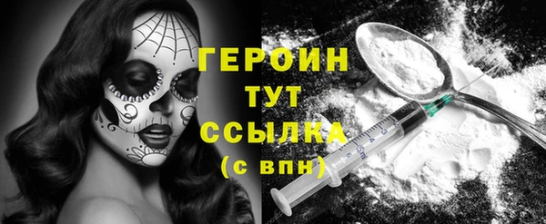 кокс Пролетарск