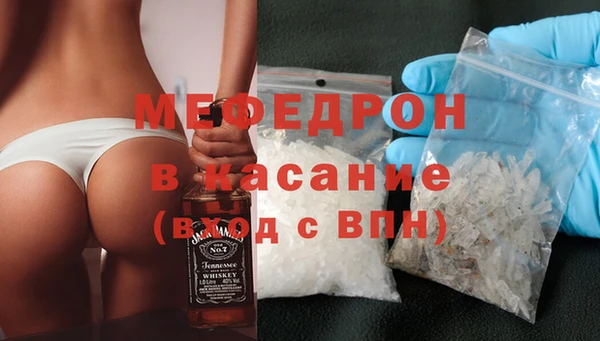 гашик Аркадак