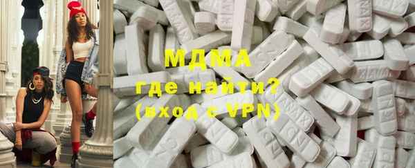 кокаин перу Баксан