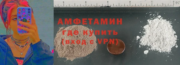 гашик Аркадак