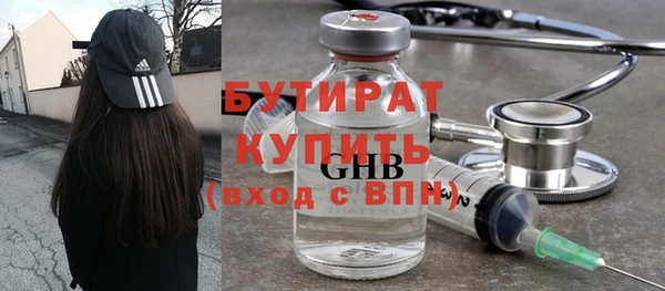 кокаин перу Баксан