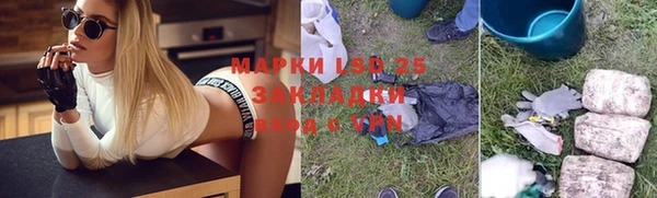 кокаин перу Баксан