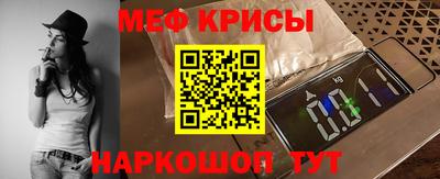 марки nbome Свободный
