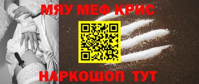 марки nbome Свободный