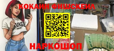 марки nbome Свободный
