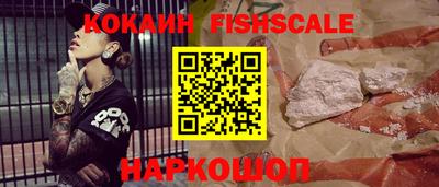 дурь Севастополь