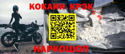 марки nbome Свободный