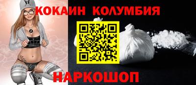 марки nbome Свободный