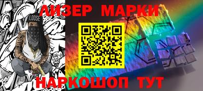 дурь Севастополь