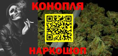 дурь Севастополь