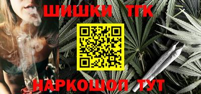 дурь Севастополь