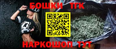 марки nbome Свободный