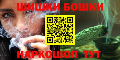 дурь Севастополь