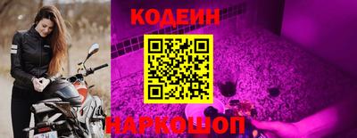 дурь Севастополь
