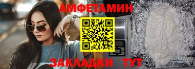 дурь Севастополь