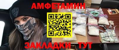 марки nbome Свободный