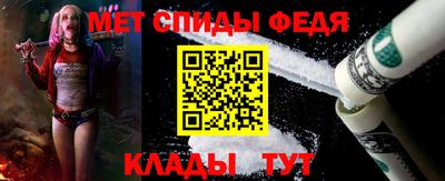 марки nbome Свободный