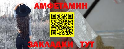 марки nbome Свободный