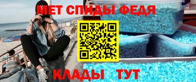 марки nbome Свободный