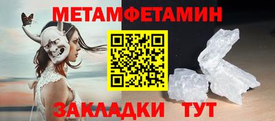 дурь Севастополь