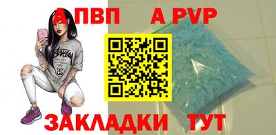 марки nbome Свободный