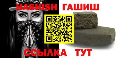 дурь Севастополь