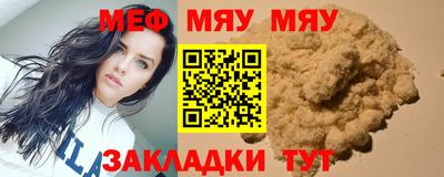 марки nbome Свободный