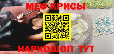 марки nbome Свободный