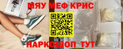 марки nbome Свободный
