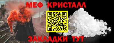 дурь Севастополь
