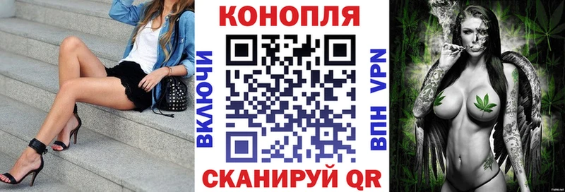 МАРИХУАНА ГИДРОПОН  где можно купить наркотик  hydra ТОР  Сосновоборск 